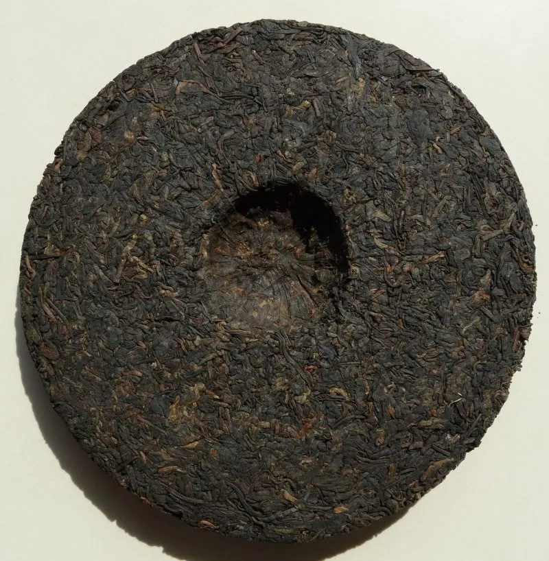 2008 Nan Jian Tulin 903 "Wu Liang Organic" Ripe Tea Cake