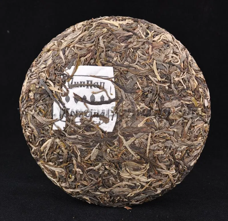 2010 Yunnan Sourcing "Autumn Mang Fei" Raw Pu-erh Tea Cake