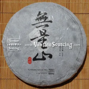 2010 Yunnan Sourcing "Wu Liang Shan" Raw Pu-erh Tea Cake