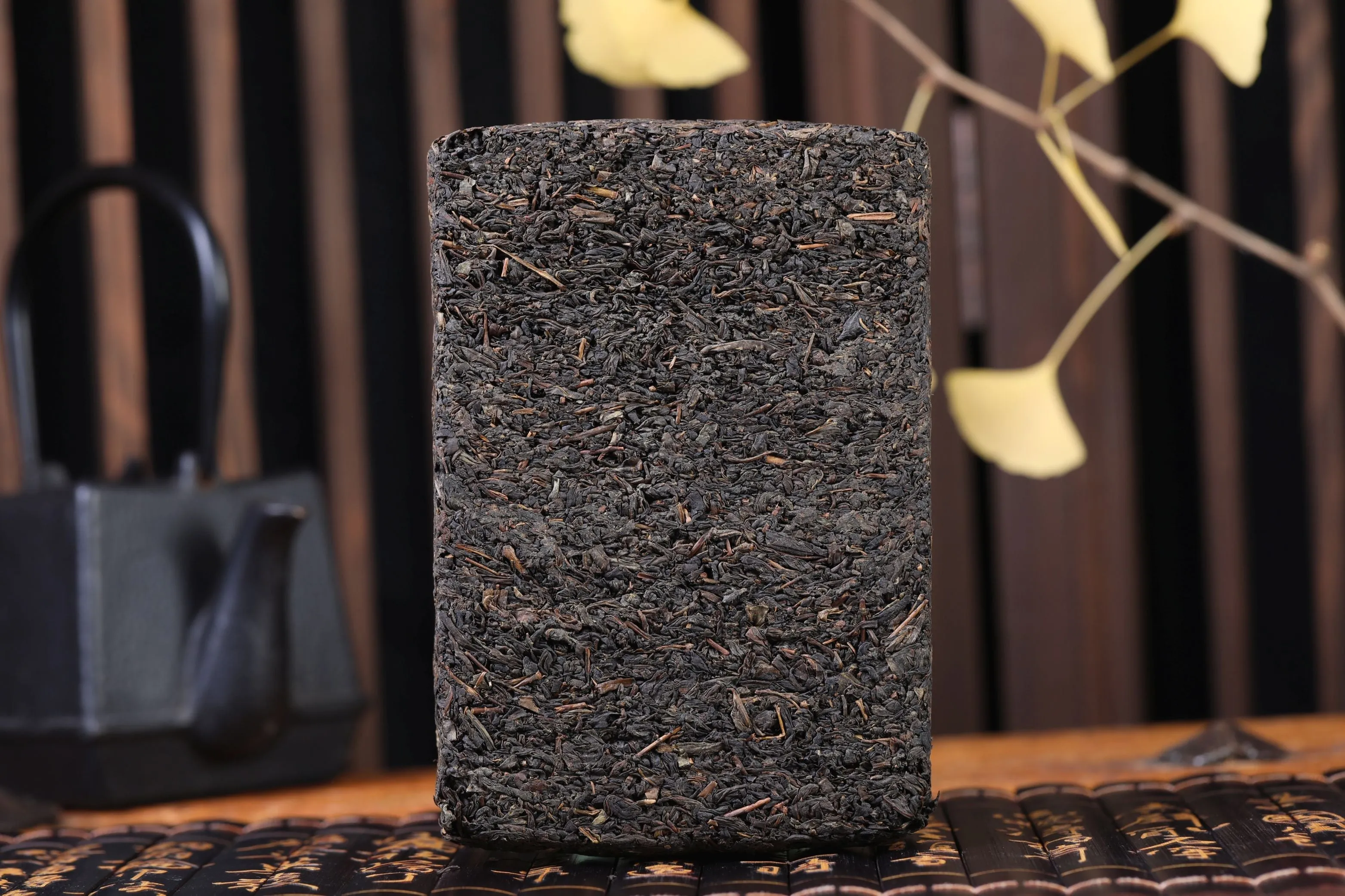 2018 Mojun Fu Cha "Pure Happiness" Fu Brick Tea