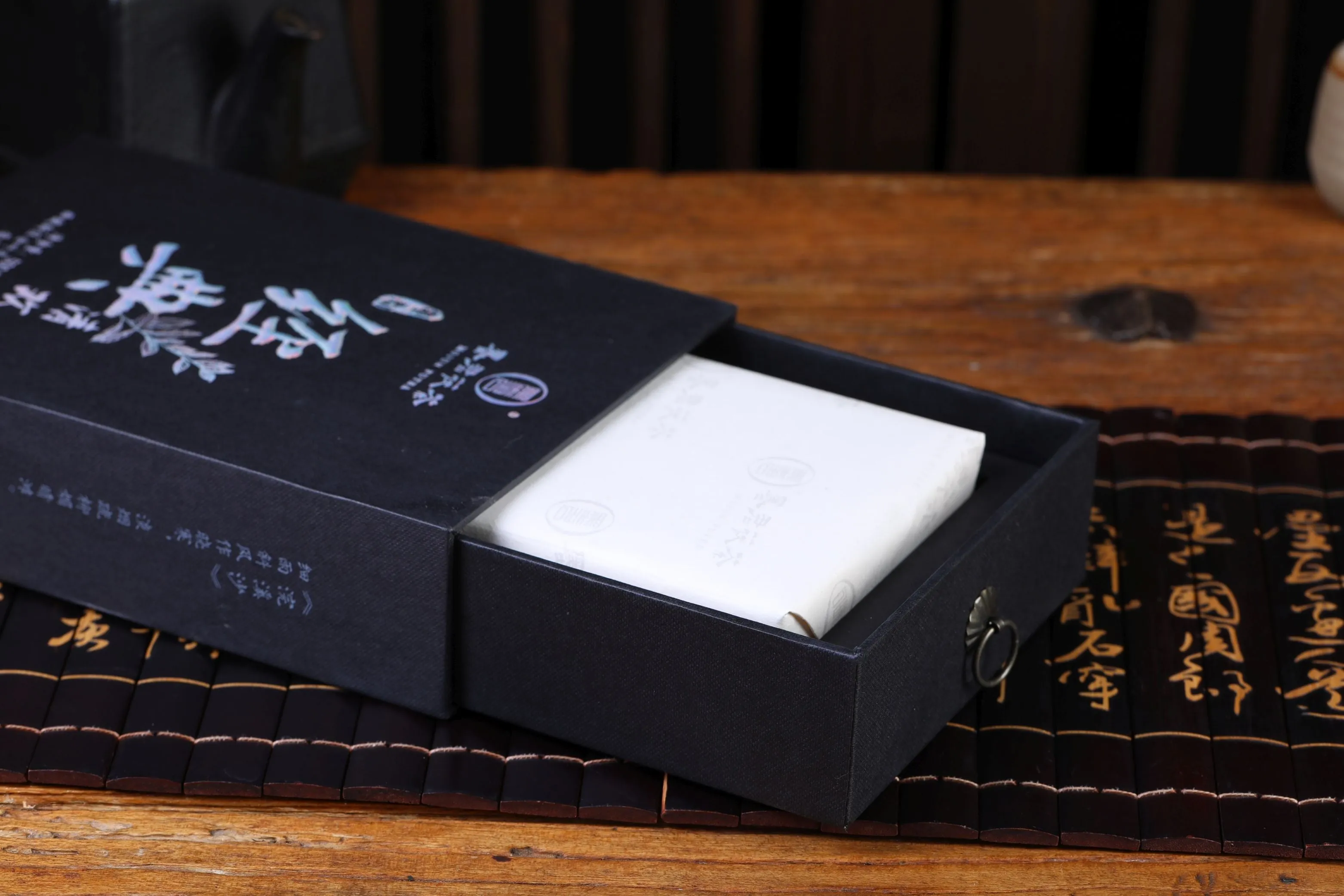 2018 Mojun Fu Cha "Pure Happiness" Fu Brick Tea