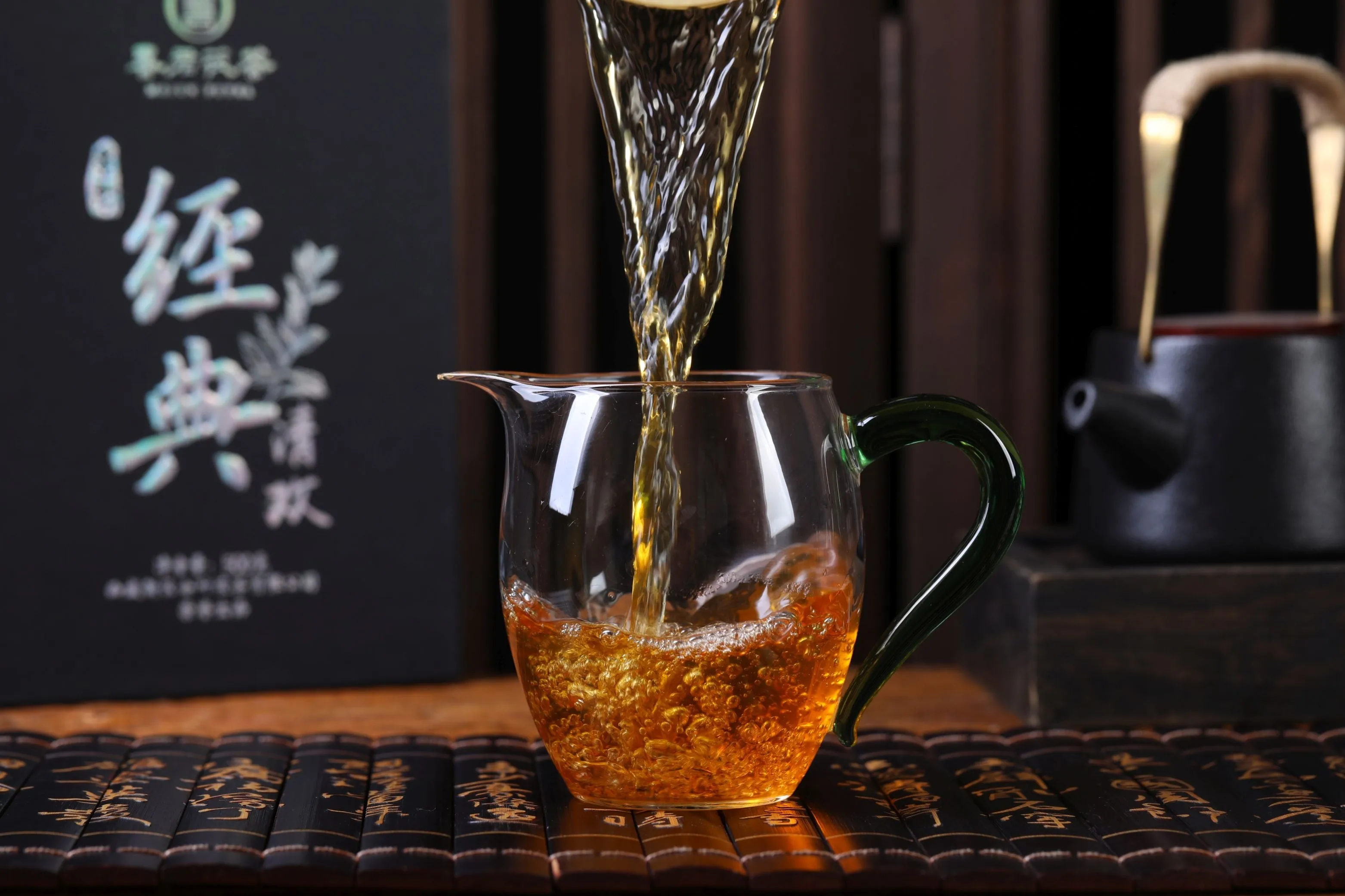 2018 Mojun Fu Cha "Pure Happiness" Fu Brick Tea