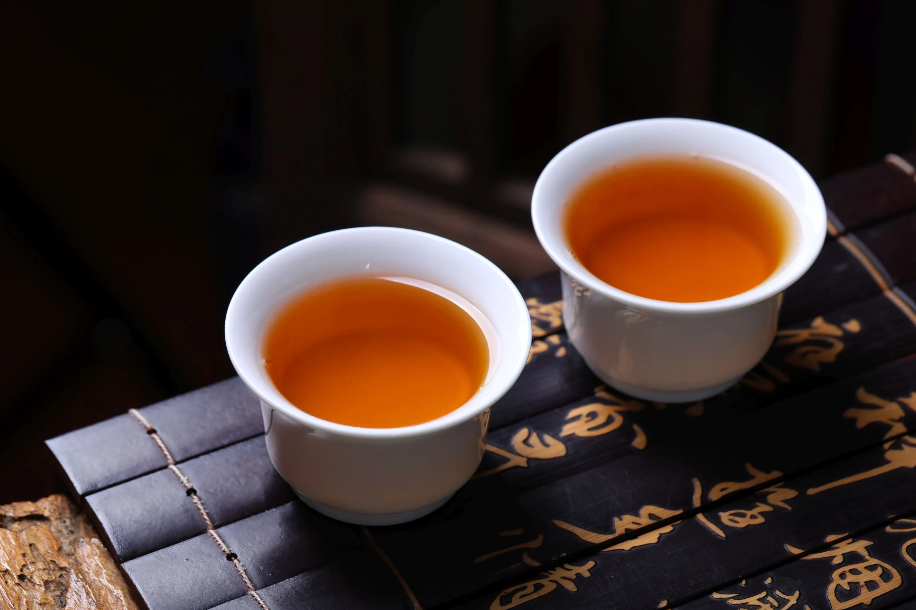 2018 Mojun Fu Cha "Pure Happiness" Fu Brick Tea