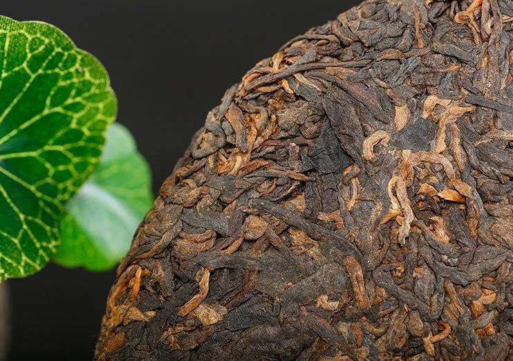 2019 Heng Tong Hao "Dragon Cake" Ripe Pu-erh Tea