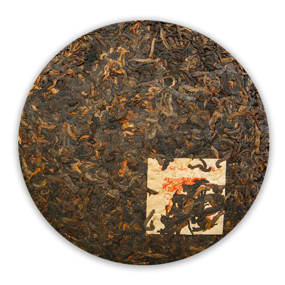 2019 Heng Tong Hao "Dragon Cake" Ripe Pu-erh Tea