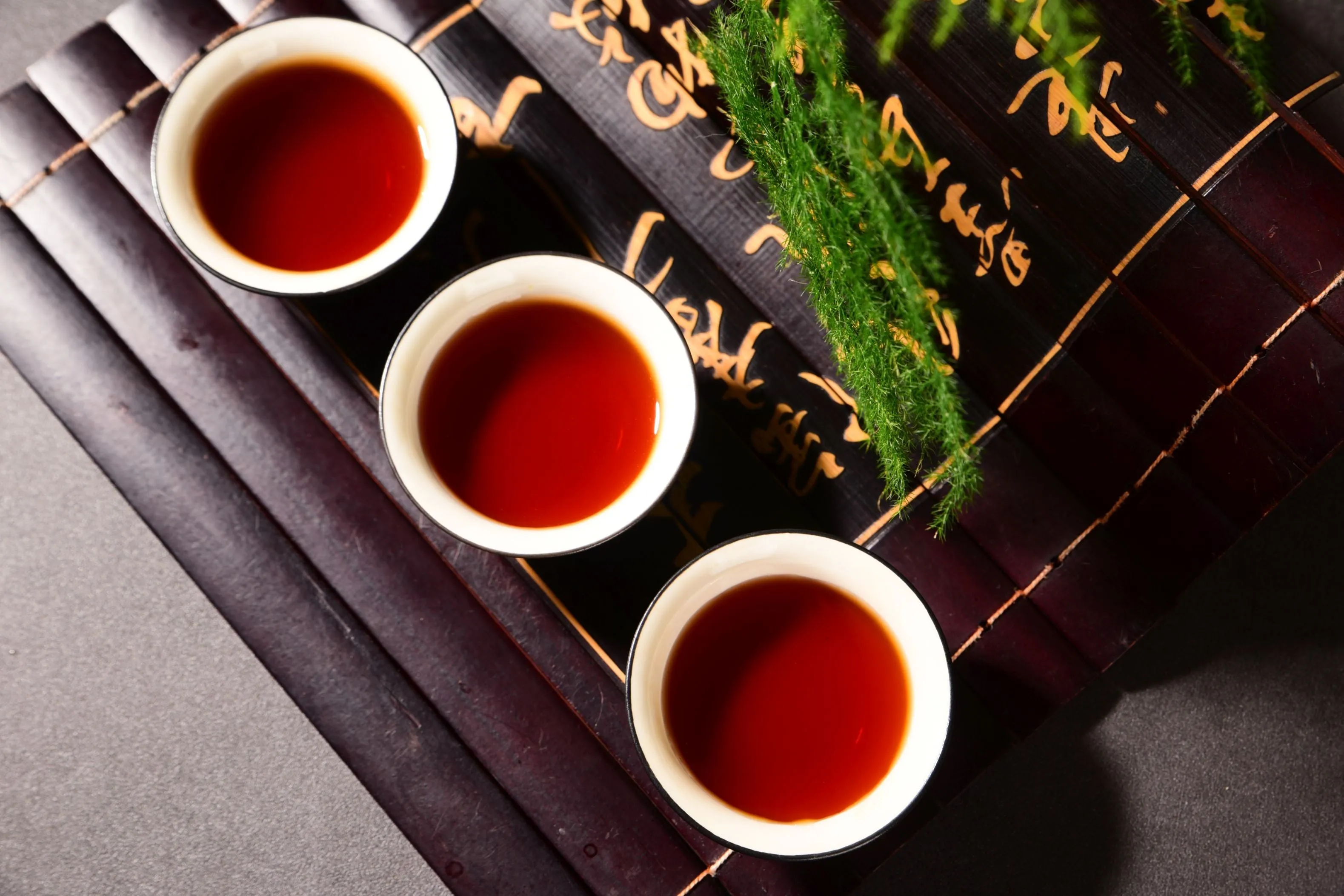 2019 Heng Tong Hao "Golden Needle Tribute" Ripe Pu-erh Tea Cake