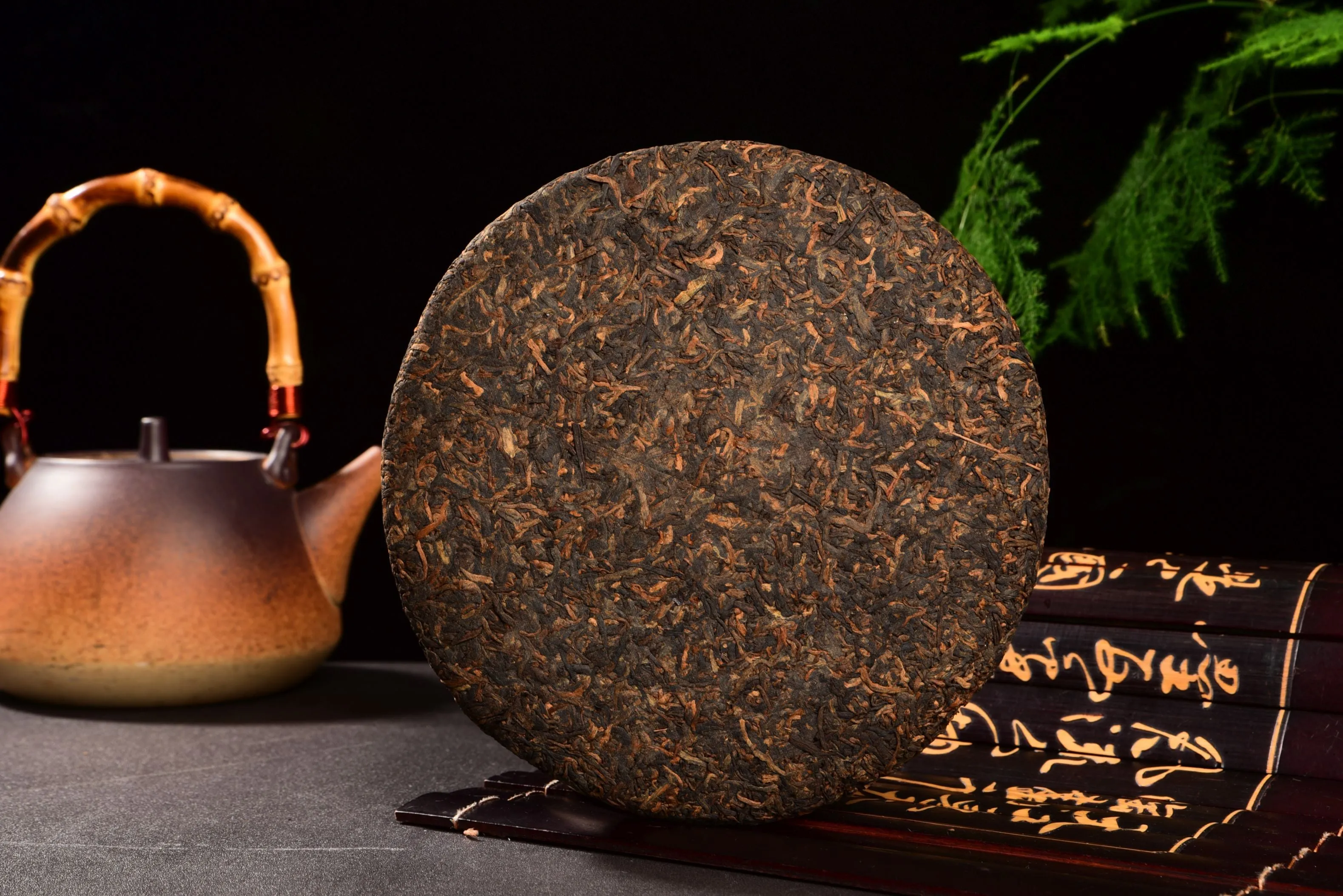 2019 Heng Tong Hao "Golden Needle Tribute" Ripe Pu-erh Tea Cake