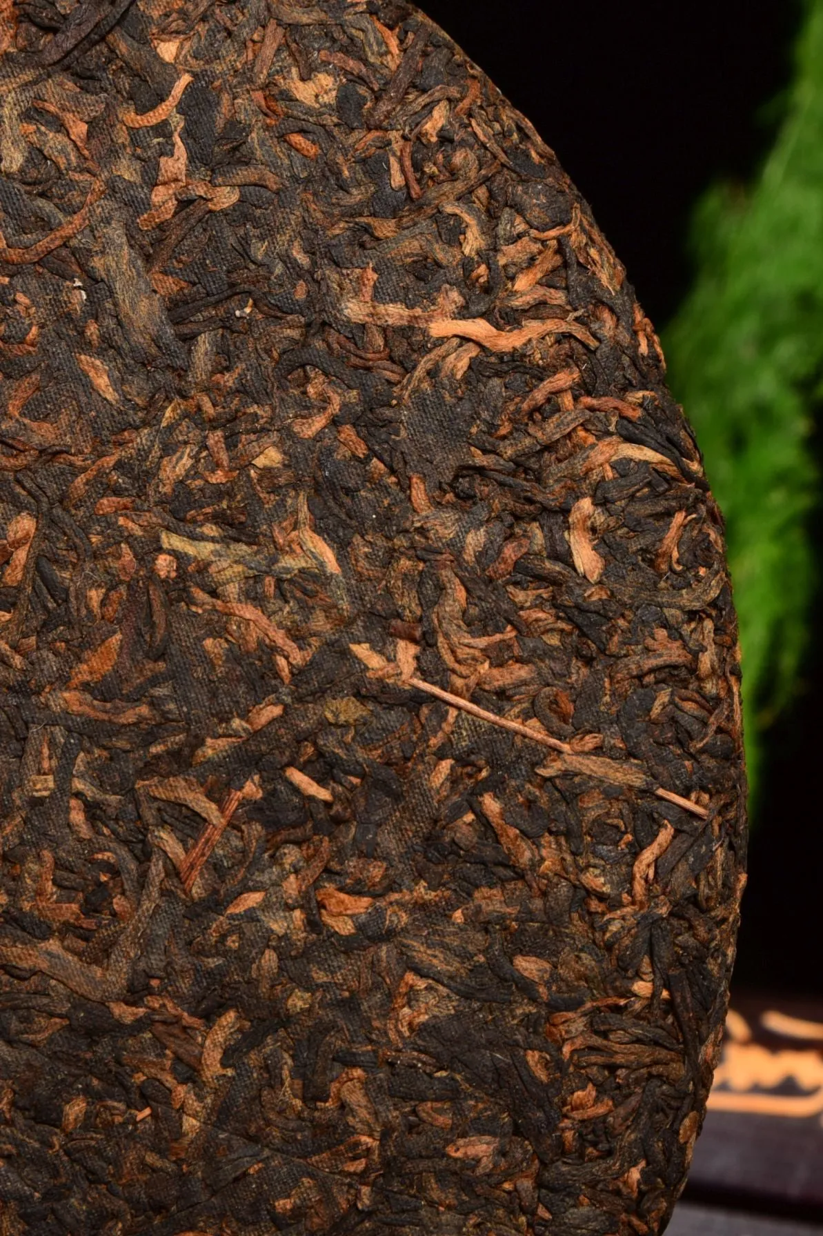 2019 Heng Tong Hao "Golden Needle Tribute" Ripe Pu-erh Tea Cake