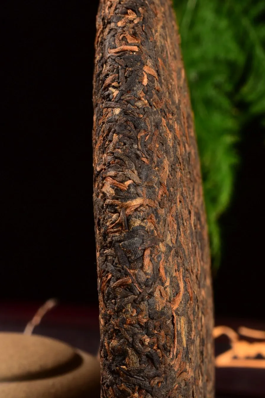 2019 Heng Tong Hao "Golden Needle Tribute" Ripe Pu-erh Tea Cake