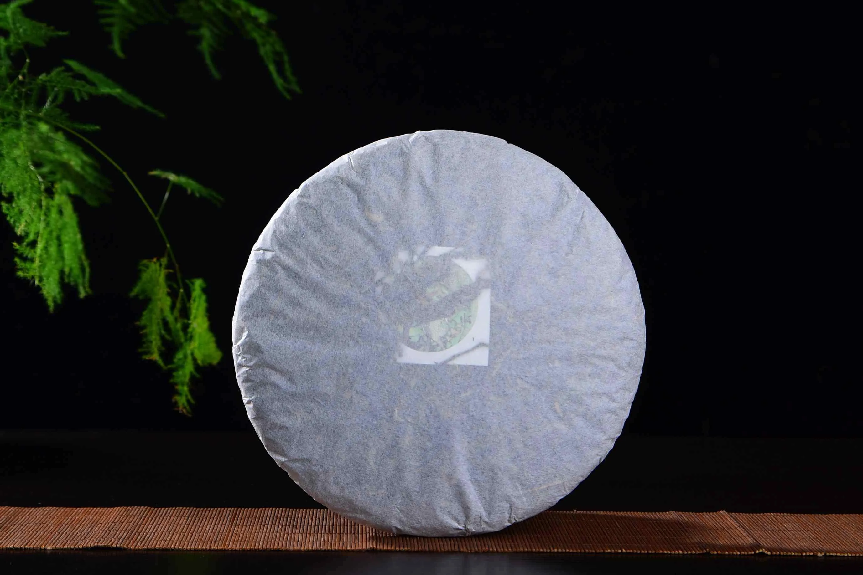 2020 Yunnan Sourcing Exclusive XY Blend Premium Raw Pu-erh Tea Cake