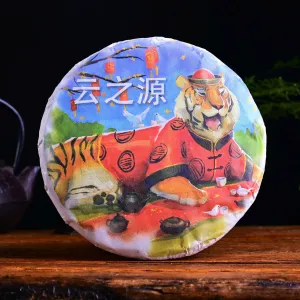 2022 Yunnan Sourcing "Happy Tiger" Ripe Pu-erh Tea Cake