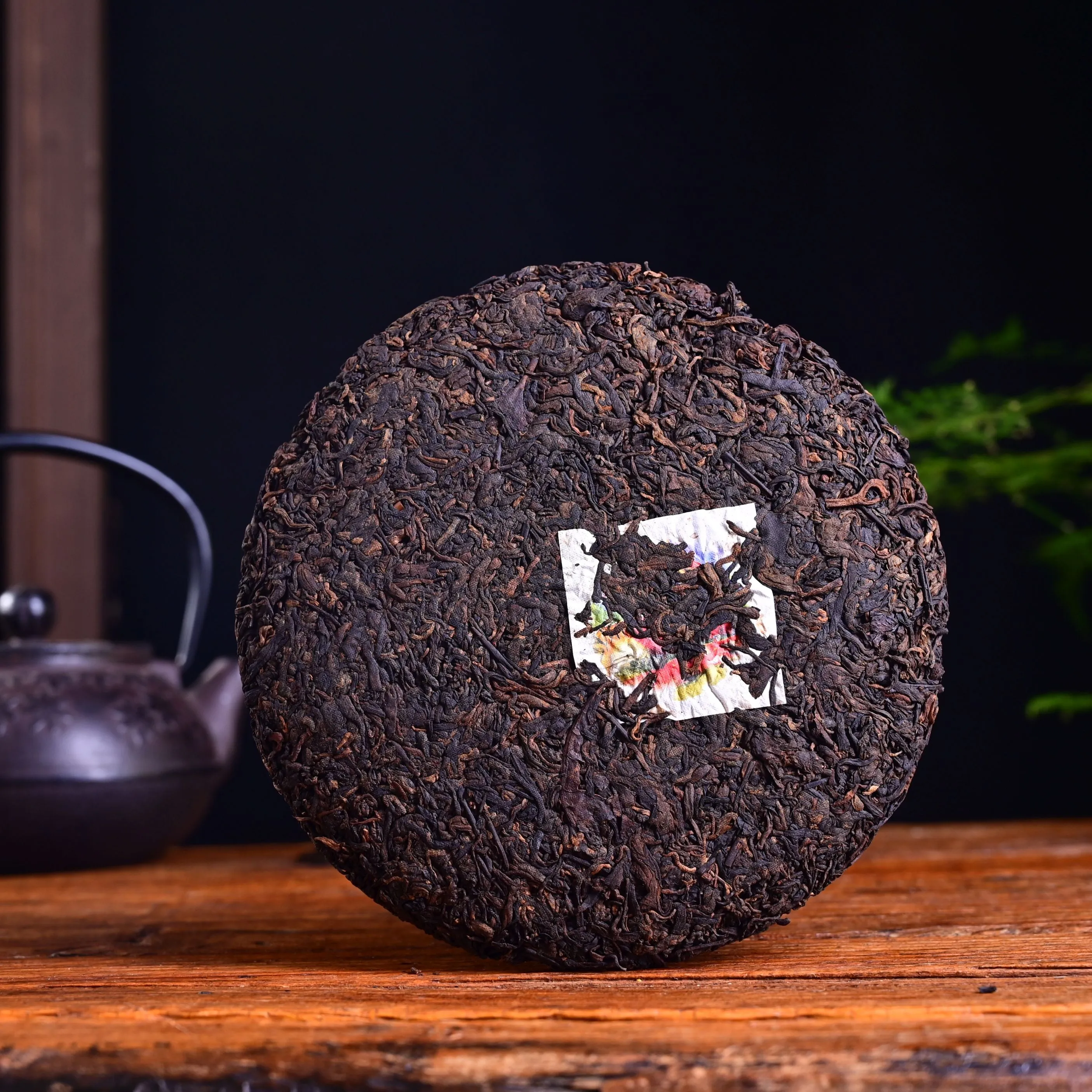 2022 Yunnan Sourcing "Happy Tiger" Ripe Pu-erh Tea Cake