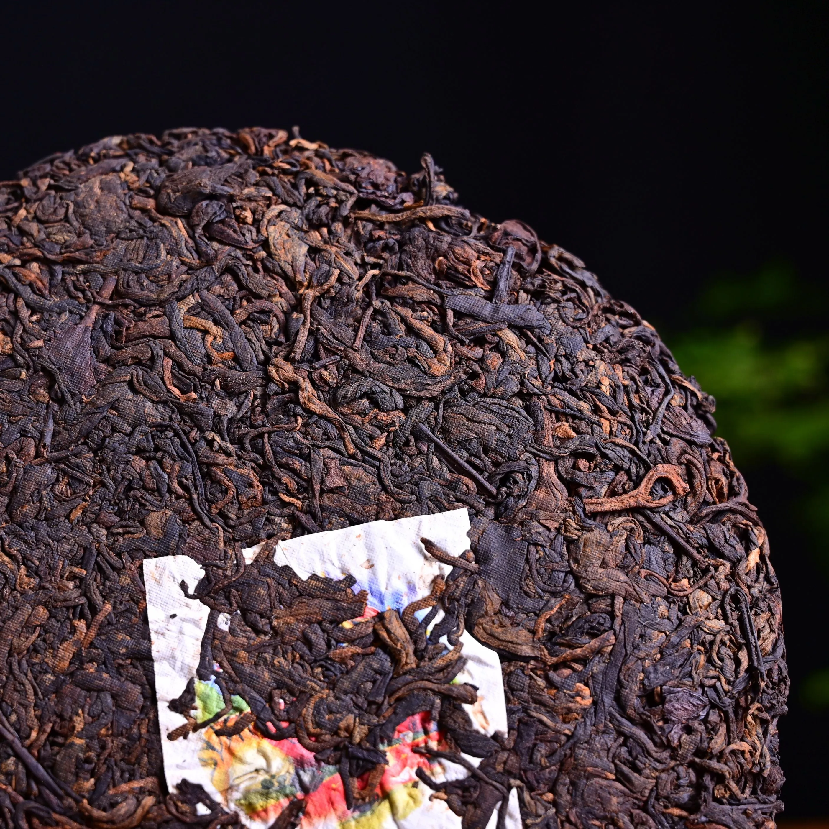 2022 Yunnan Sourcing "Happy Tiger" Ripe Pu-erh Tea Cake