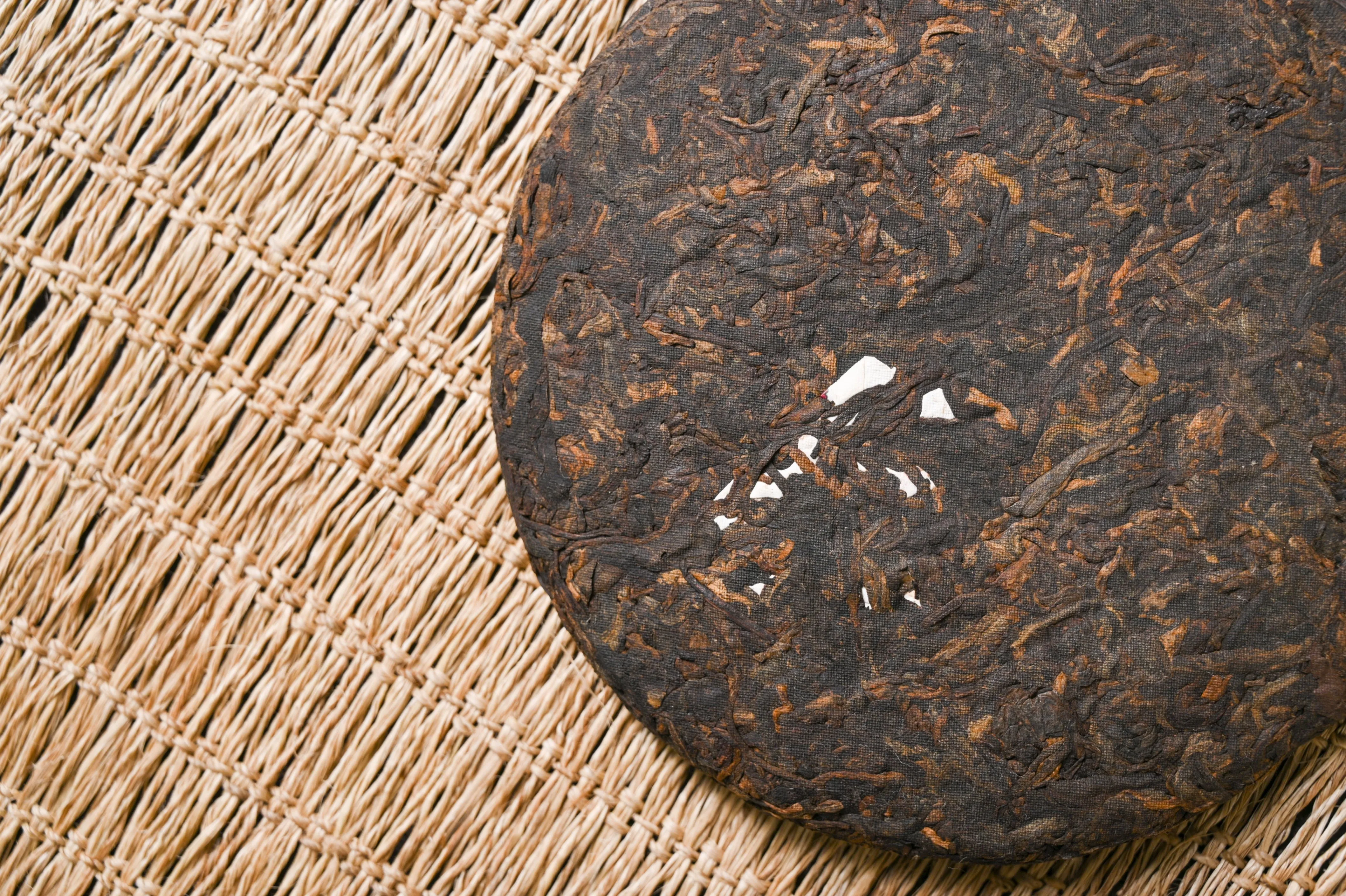 2023 Yunnan Sourcing "Meng Song" Ripe Pu-erh Tea Cake