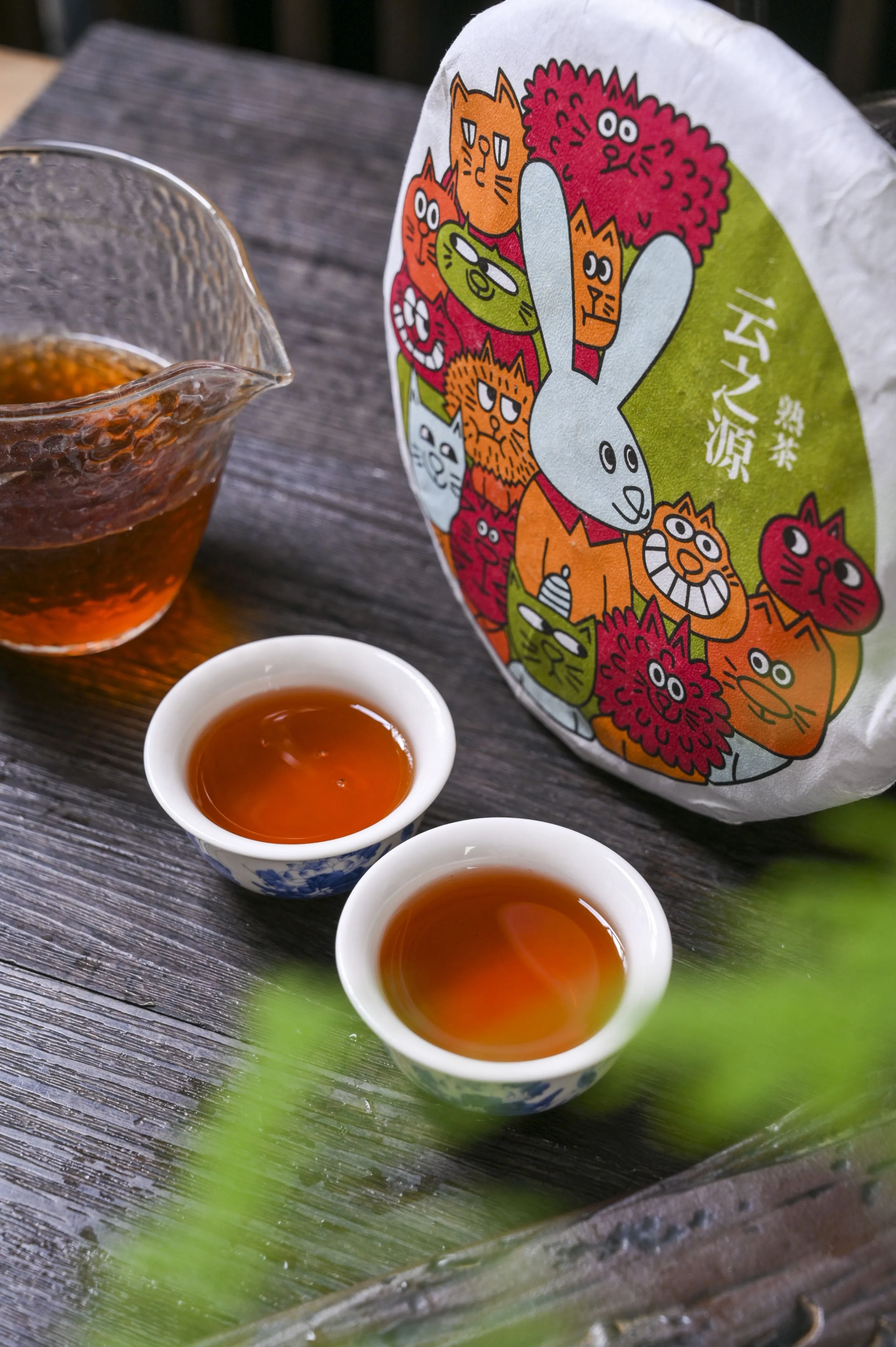 2023 Yunnan Sourcing "Meng Song" Ripe Pu-erh Tea Cake