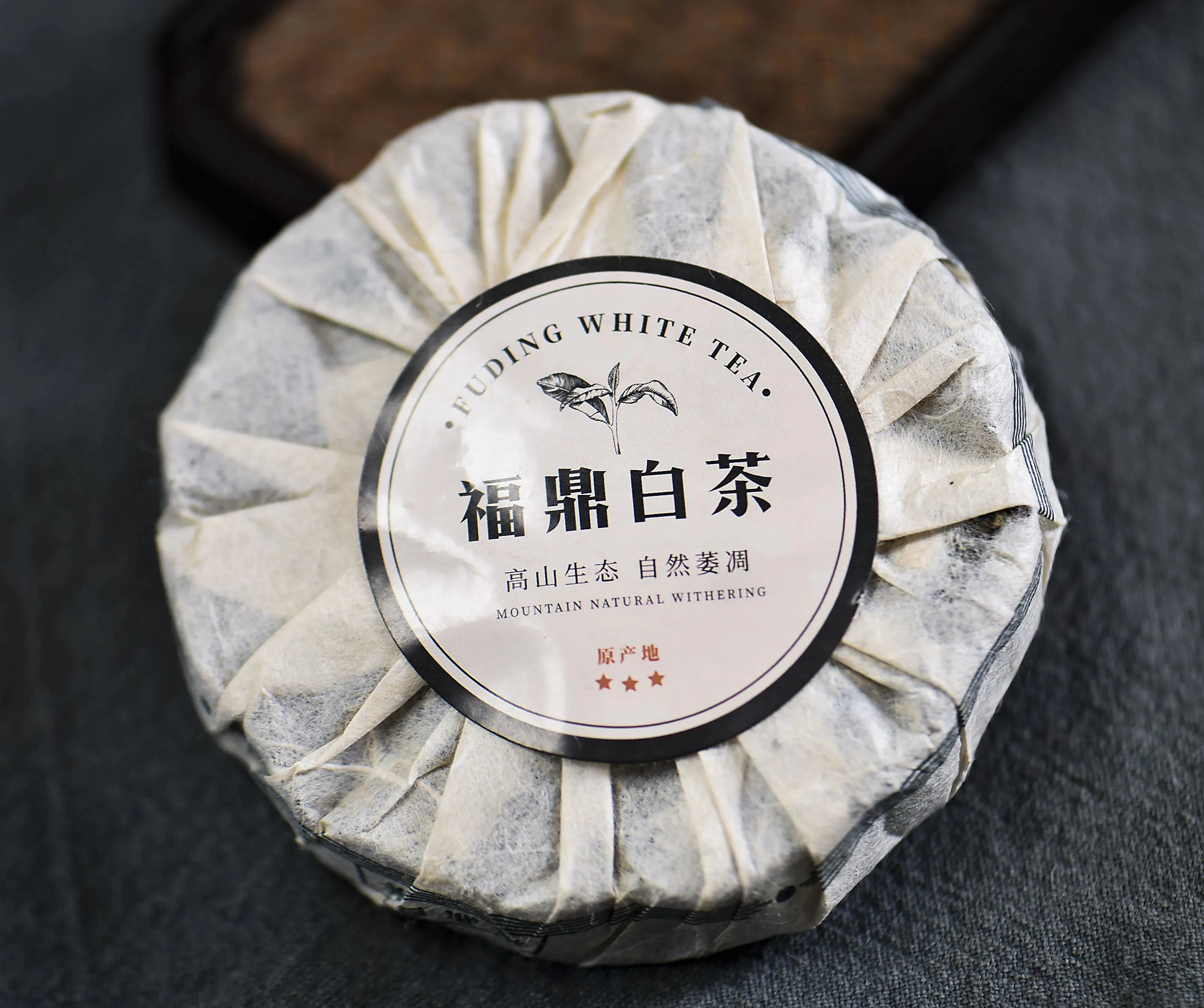 Bai Mu Dan "Waffle Cake" Fuding White Tea