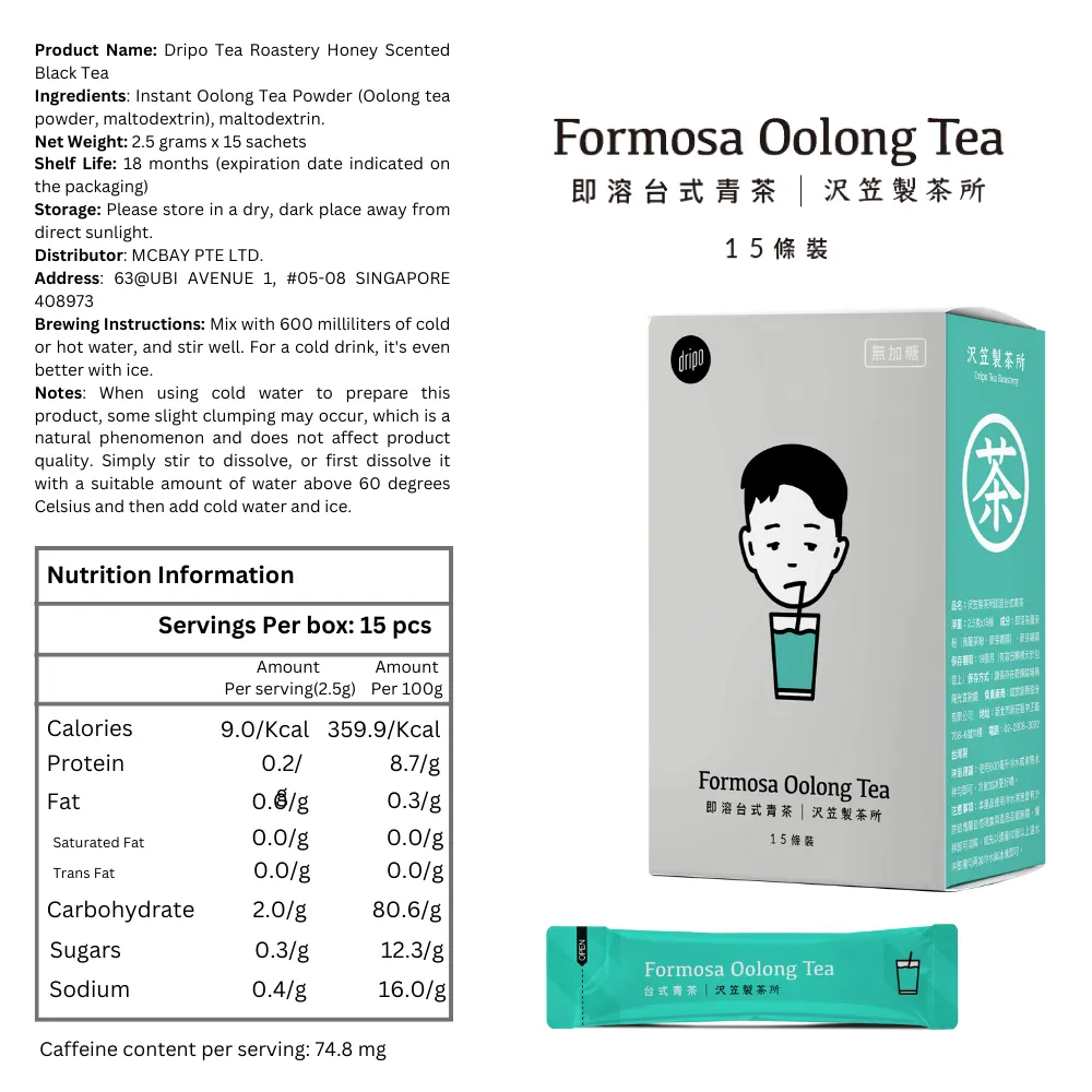 Dripo Tea Roastery Honey Scented Black Tea /Formosa Oolong Tea/ Japanese Green Tea(15 Sticks / Box)