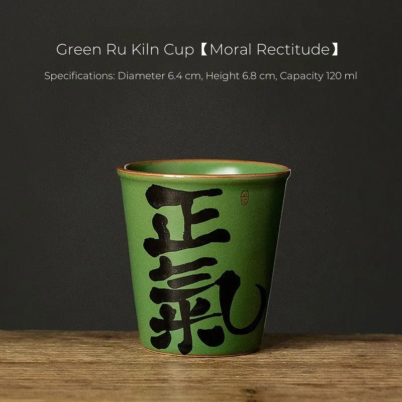 Elegant Handmade Jian Zhan Tea Cup - Perfect for Tea Lovers and Collectors