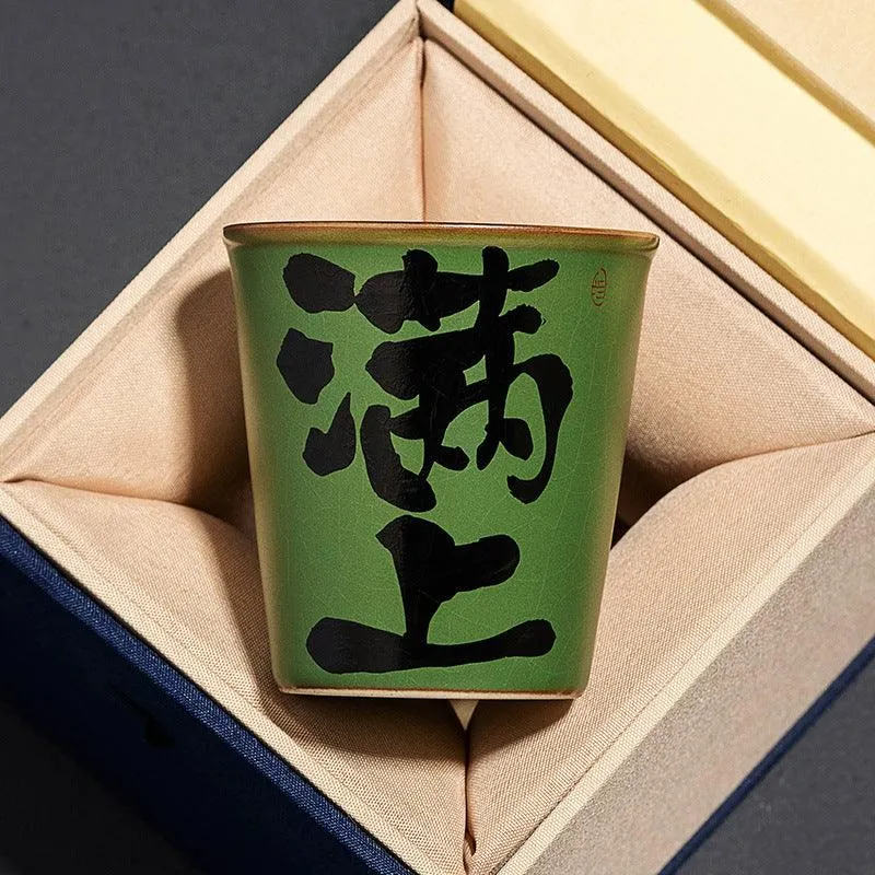 Elegant Handmade Jian Zhan Tea Cup - Perfect for Tea Lovers and Collectors