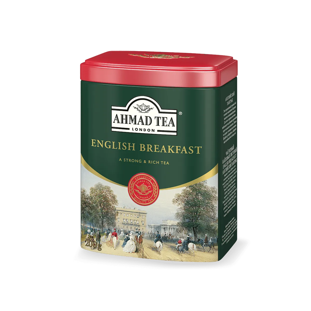 English Breakfast