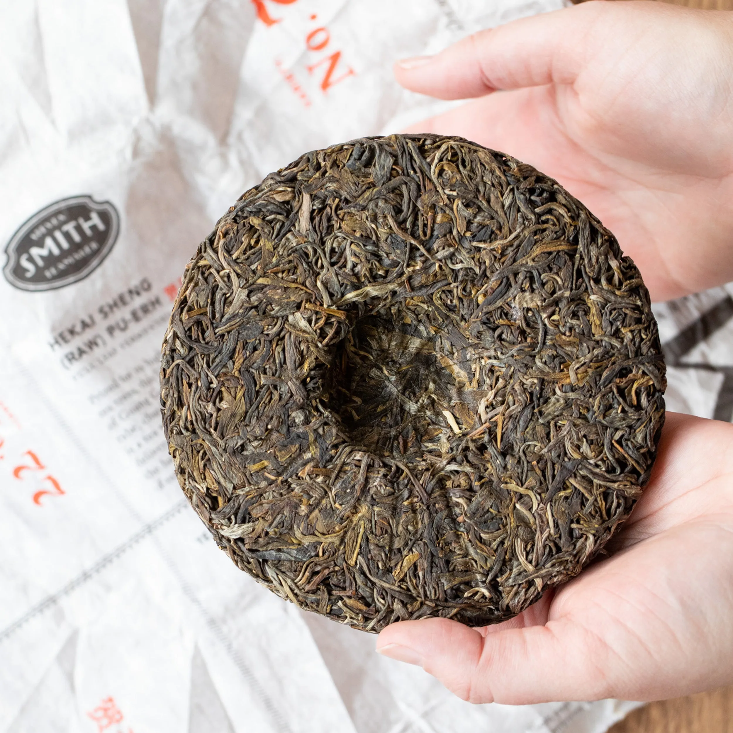 Hekai Sheng (Raw) Pu-erh Cake