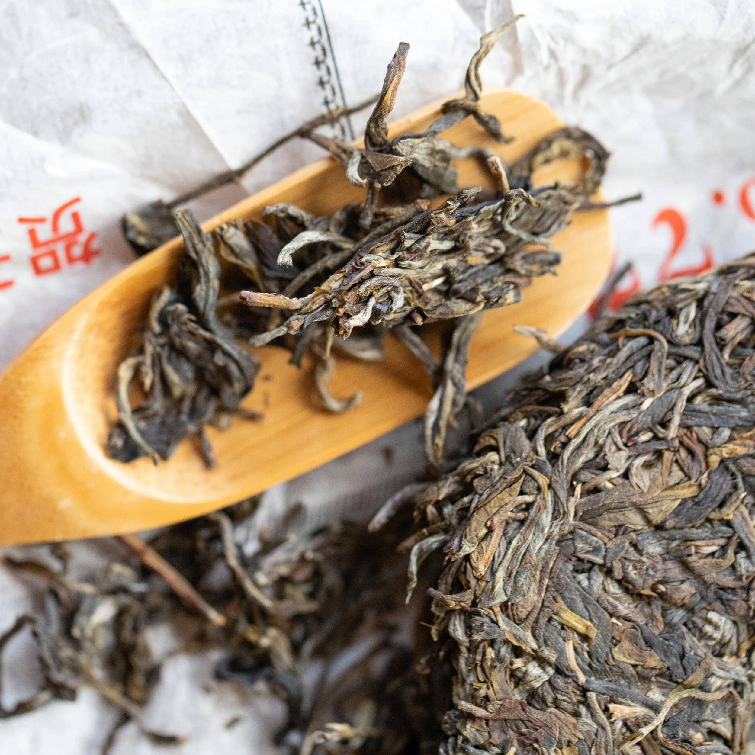 Hekai Sheng (Raw) Pu-erh Cake