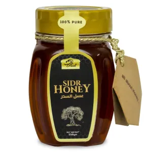 ORGANIC SIDR HONEY 250GM