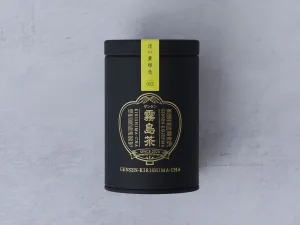 Specially Selected Kirishima Green Tea by Sueshige Tea